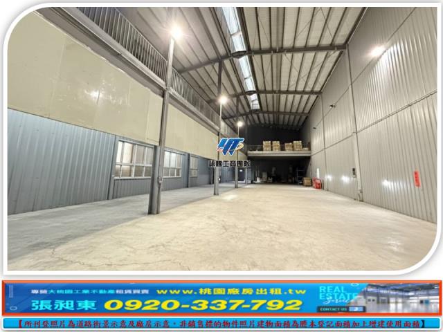 龍潭廠房-2