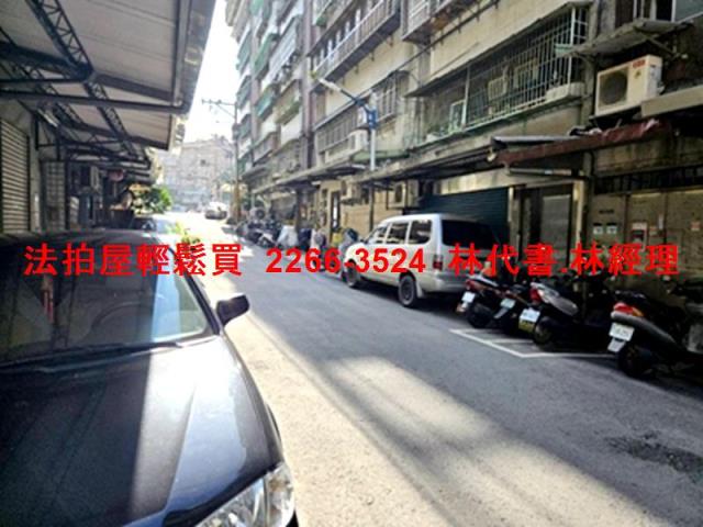 中和法拍公寓-4