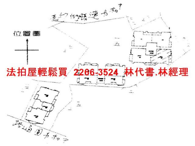中和大樓法拍-10