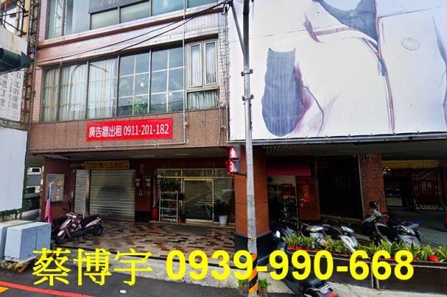 豐原法拍屋豐陽路透店