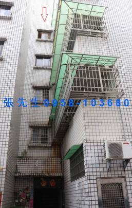 屏東市公寓法拍-5