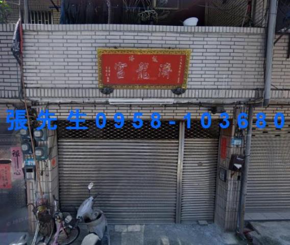 板橋透天法拍-3