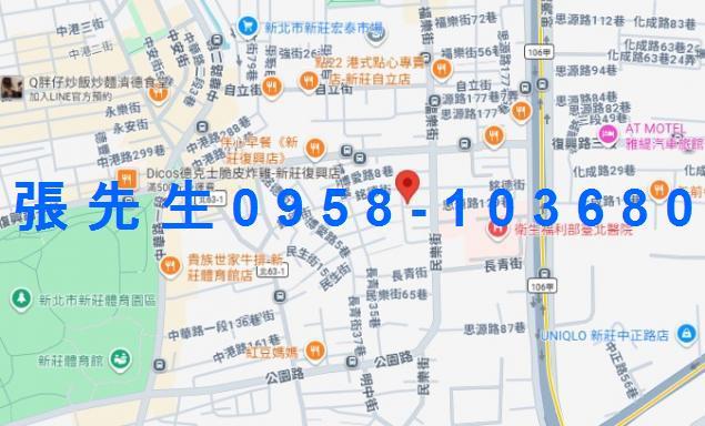 新莊法拍公寓-2