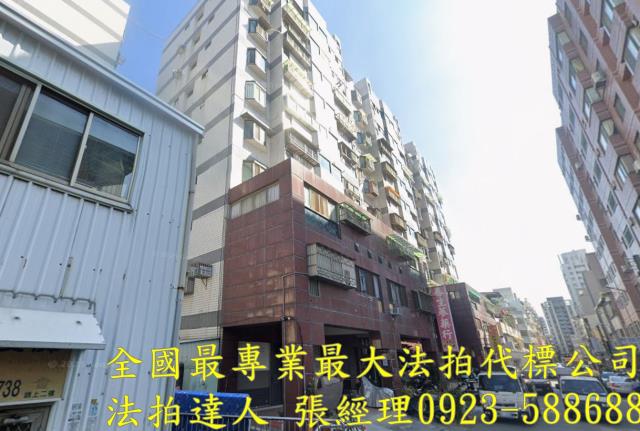 台中大樓法拍-1
