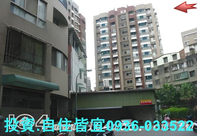 新北大樓法拍-2