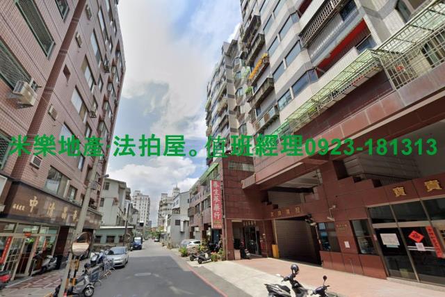 北屯華廈法拍-3