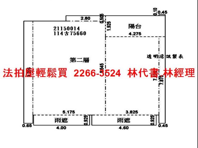 內湖法拍大樓-14