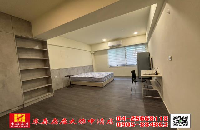 台中大雅大樓-7