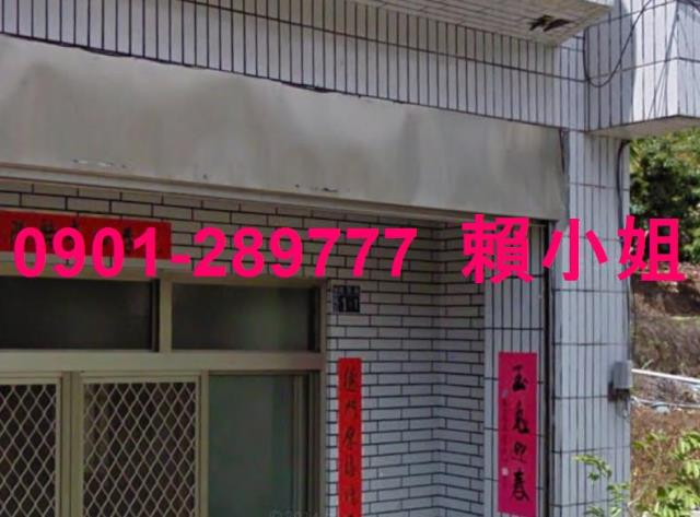 埔里透天法拍-7