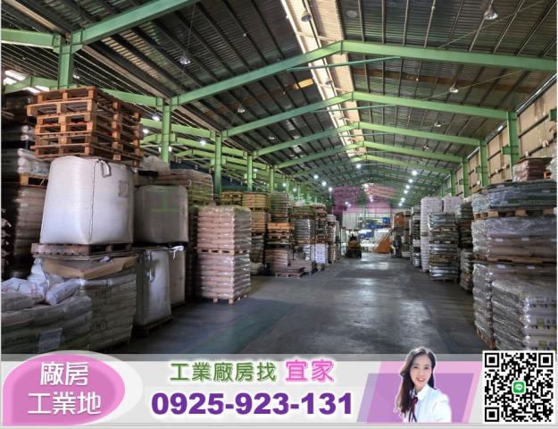 蘆竹廠房-1