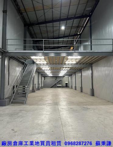 桃園龍潭廠房-1