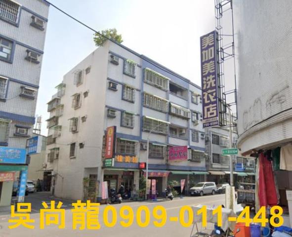 屏東屏東市公寓拍賣-4