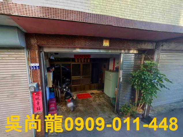 台中新社法拍透天-2