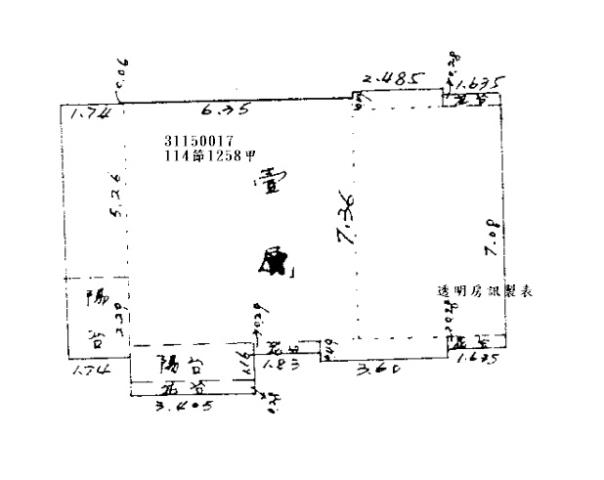 台北松山法拍大樓-9