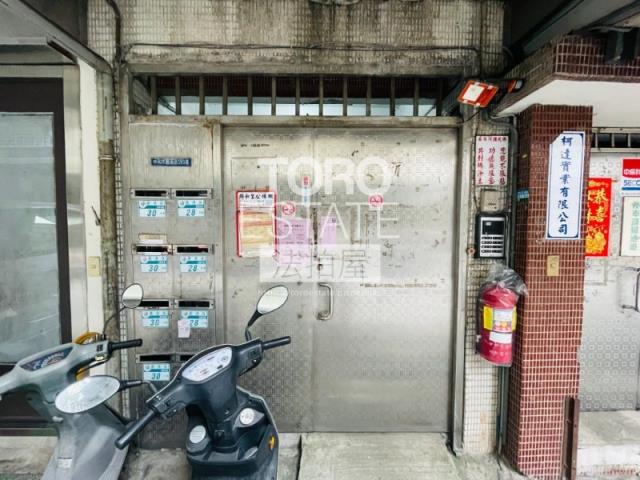 新北中和法拍公寓-2