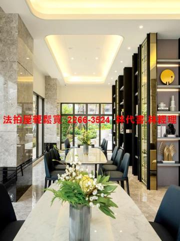 桃園桃園區大樓拍賣-6