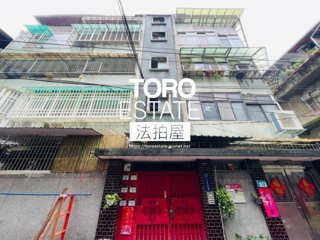 新北新店拍賣公寓-1