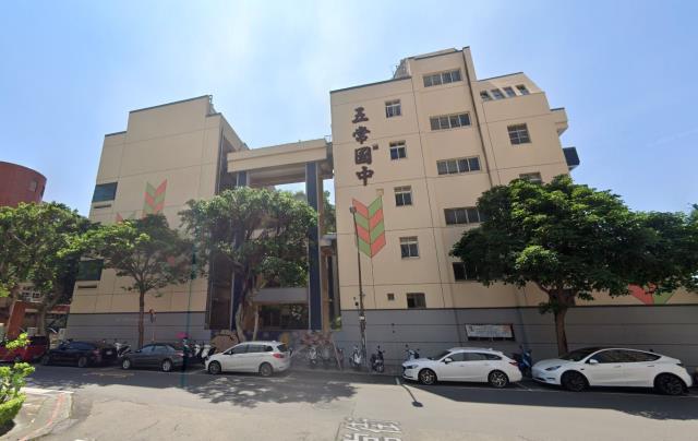 松山法拍公寓-4