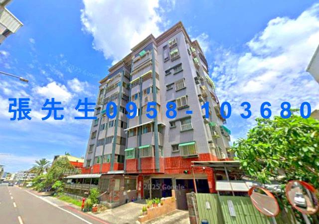 永康法拍華廈-2