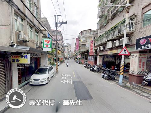 板橋店面法拍-5