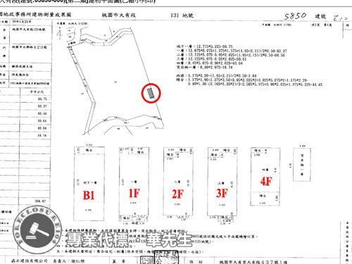 桃園別墅法拍-9