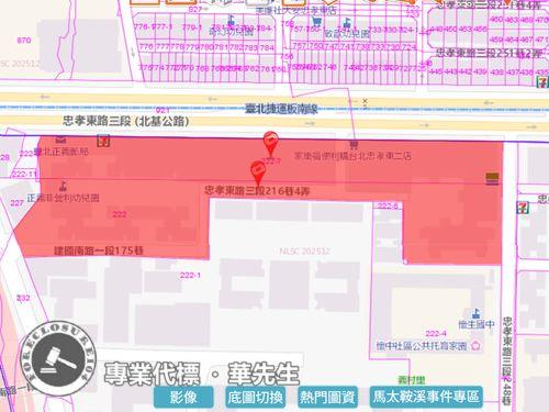 台北大安區大樓法拍-14