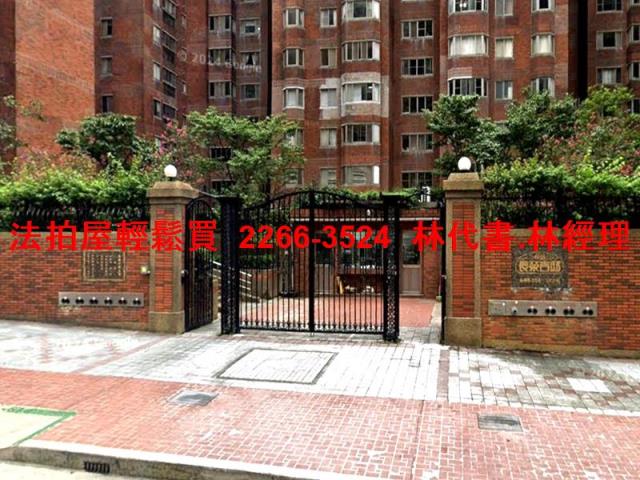 桃園蘆竹大樓法拍-2