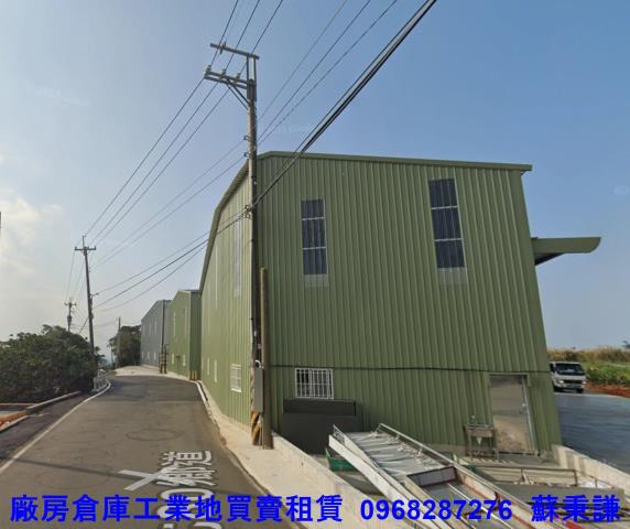 林口廠房-1