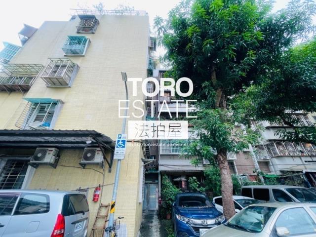 萬華公寓法拍-1