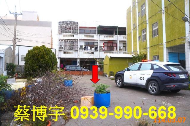 鹿港頭庄巷法拍屋透天