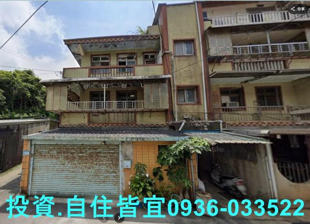 新北瑞芳法拍公寓-1