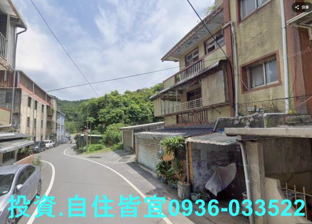 新北瑞芳法拍公寓-2