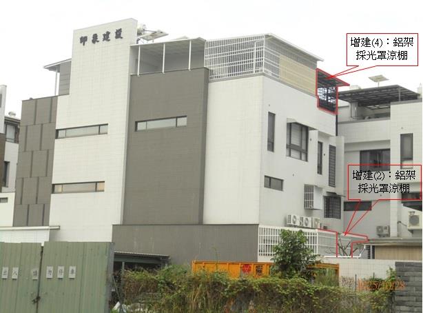 屏東屏東市透天法拍-3