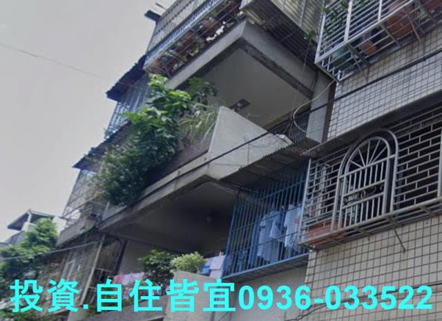 新北樹林法拍公寓-5