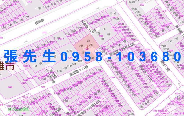 鳳山拍賣公寓-6