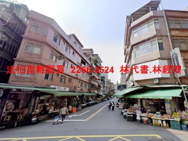 新店透天法拍-8