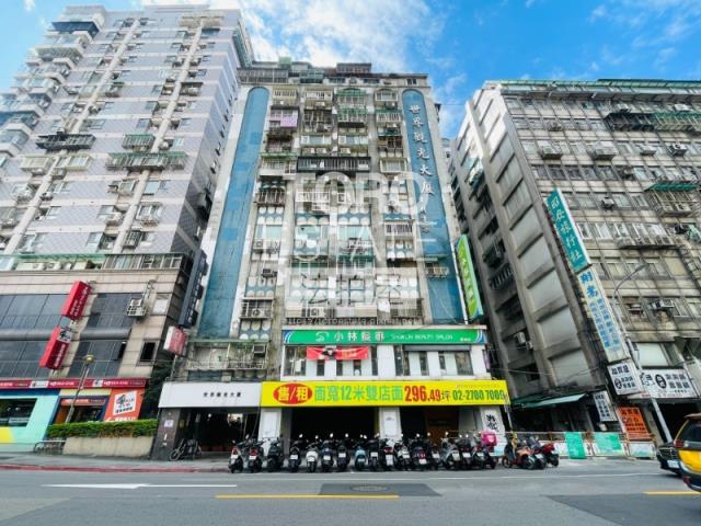 台北中山區華廈拍賣-1