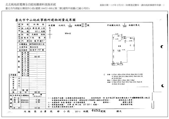 台北內湖法拍大樓-9