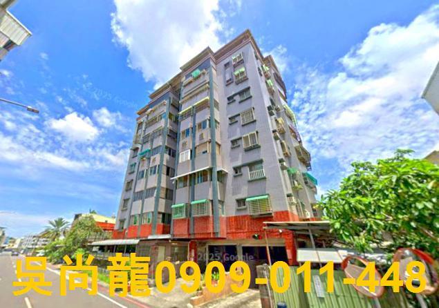 台南永康法拍華廈-2