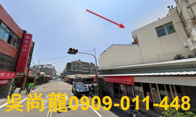 苗栗通霄透天法拍-3