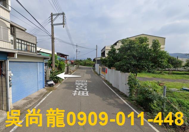 苗栗公館透天法拍-1