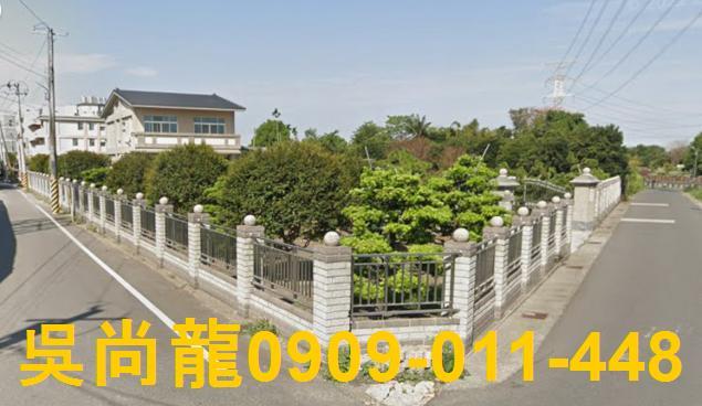 彰化北斗農舍拍賣-2