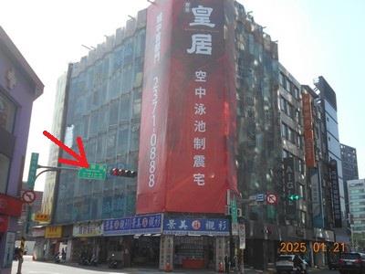 中正區華廈法拍-1