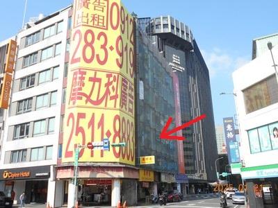 中正區華廈法拍-2