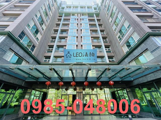 內湖法拍大樓-4