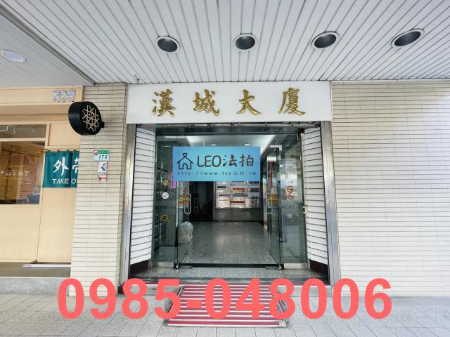 台北法拍店面-4