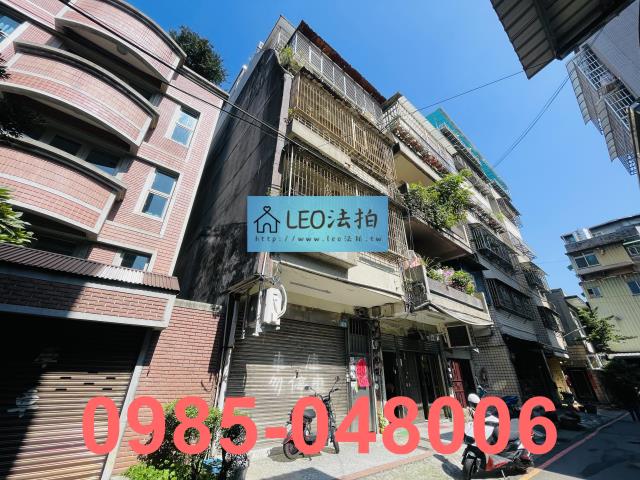 新北法拍公寓-3