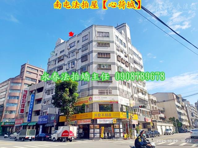 台中華廈法拍-2