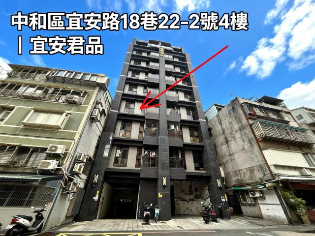 新北大樓拍賣-1