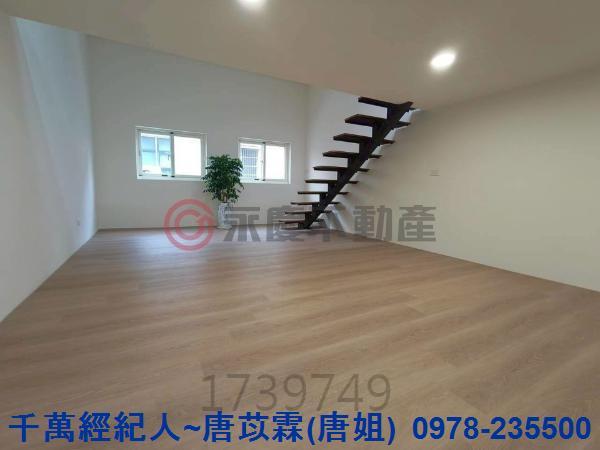 新竹東區透天-13